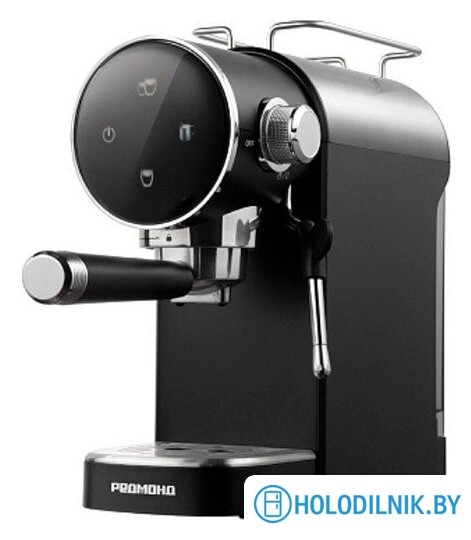 Рожковая кофеварка Redmond (Редмонд) CM719