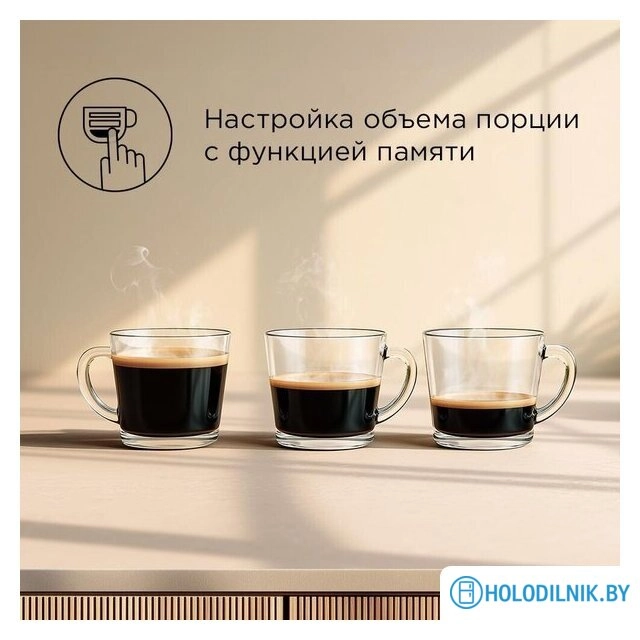 Капсульная кофеварка Redmond (Редмонд) CM723 (бежевый)