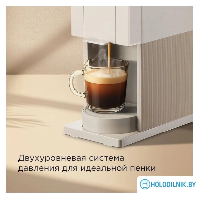 Капсульная кофеварка Redmond (Редмонд) CM723 (бежевый)