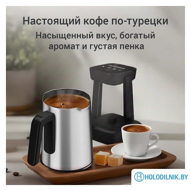 Электрическая турка Redmond (Редмонд) CM746