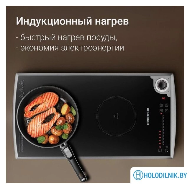 Настольная плита Redmond (Редмонд) IC2003