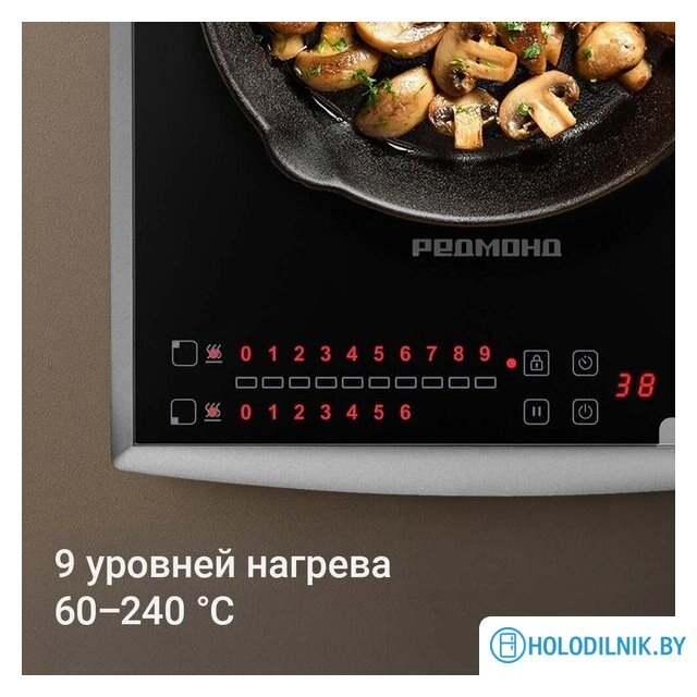 Настольная плита Redmond (Редмонд) IC2003