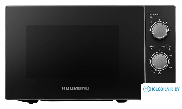 Микроволновая печь Redmond (Редмонд) MW2903
