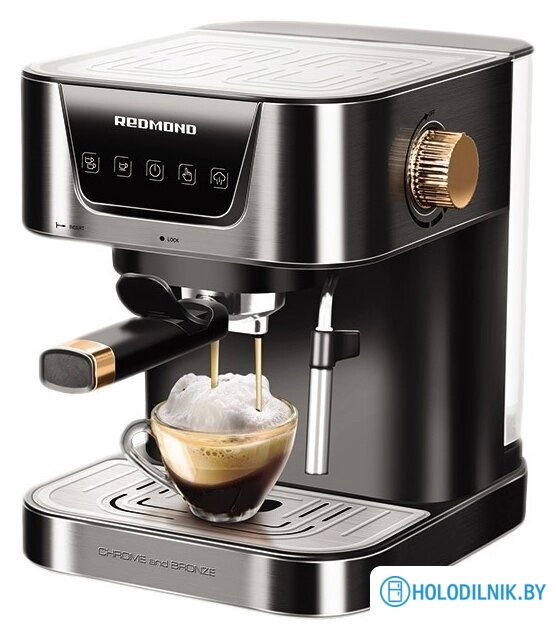 Рожковая кофеварка Redmond (Редмонд) RCM-CBM1514