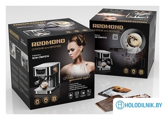 Рожковая кофеварка Redmond (Редмонд) RCM-CBM1514