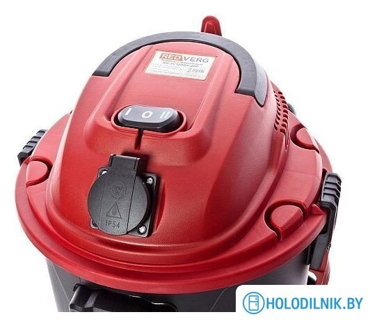Пылесос RedVerg RD-VC1200S-20P