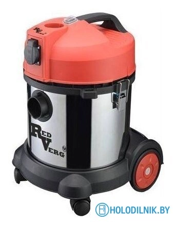 Пылесос RedVerg RD-VC9520