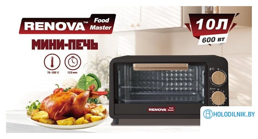 Мини-печь Renova MO-10TB1