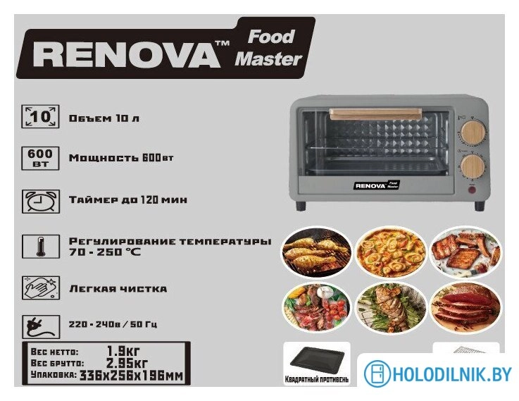 Мини-печь Renova MO-10TS1