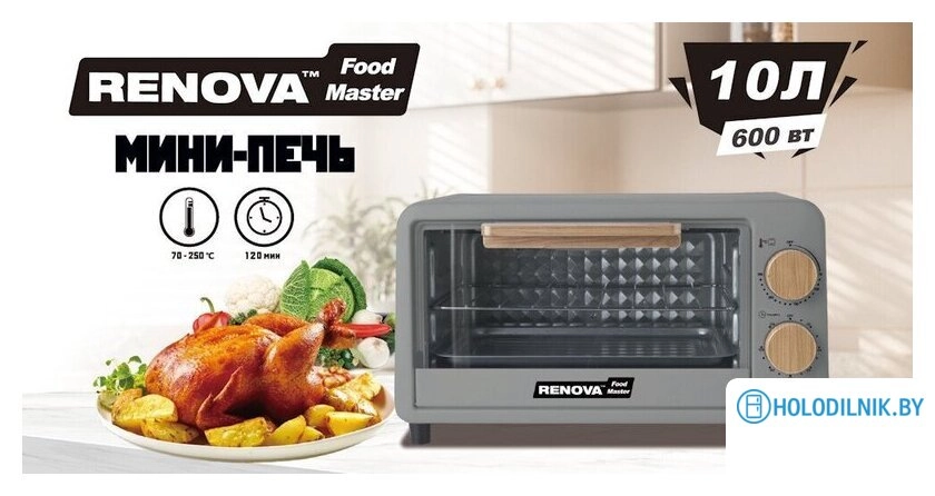 Мини-печь Renova MO-10TS1