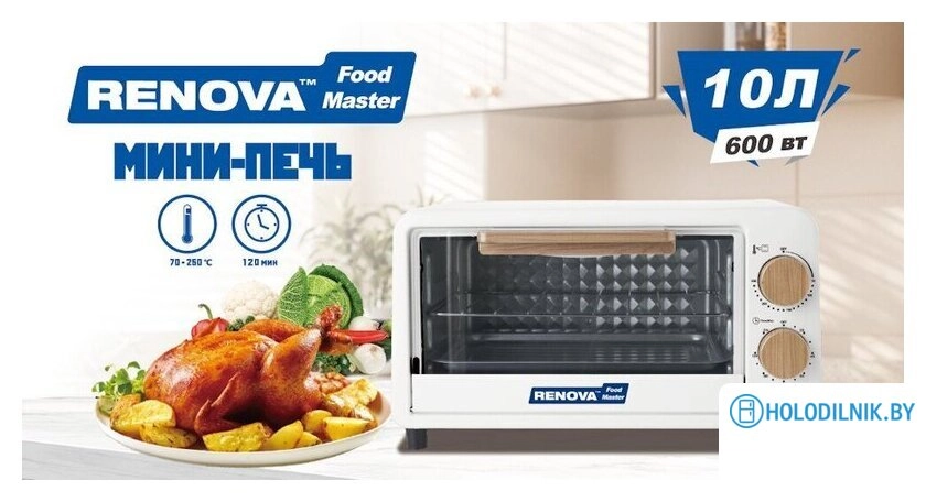 Мини-печь Renova MO-10TW1
