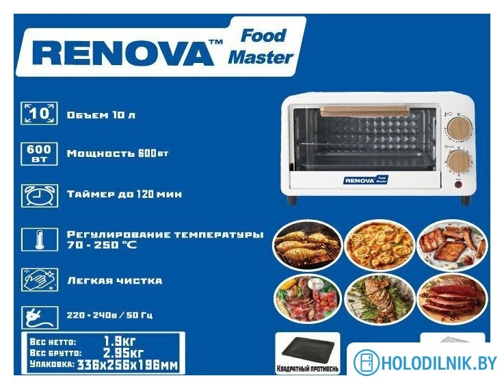 Мини-печь Renova MO-10TW1