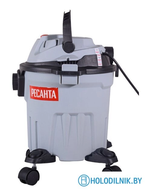 Пылесос Ресанта ПС-1400/15
