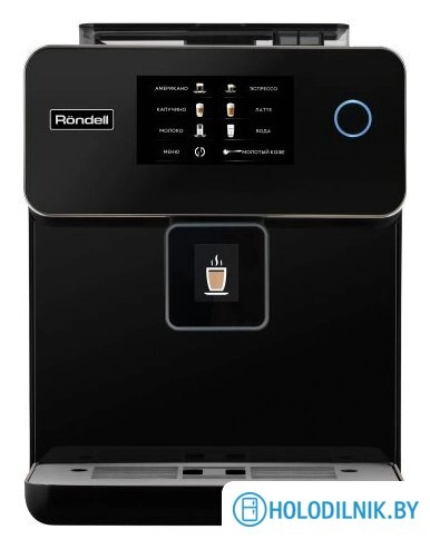 Кофемашина Rondell RDE-1114