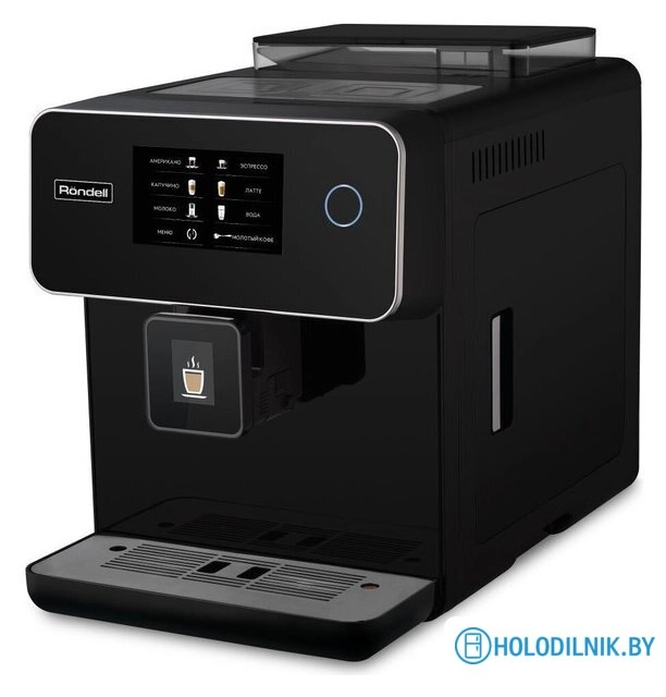 Кофемашина Rondell RDE-1114