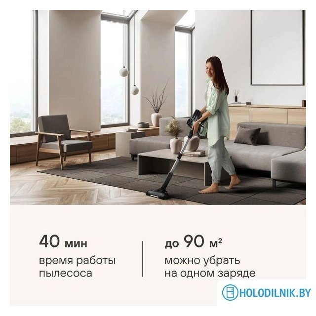 Пылесос Rondell RDE-2070