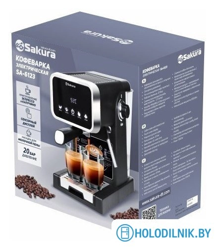 Рожковая кофеварка Sakura SA-6123