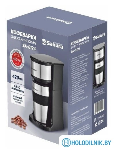 Капельная кофеварка Sakura SA-6124