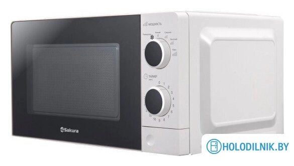 Микроволновая печь Sakura SA-7055W