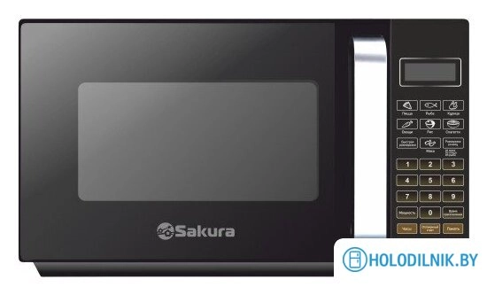 Микроволновая печь Sakura SA-7057BK