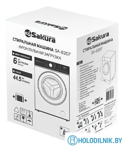 Стиральная машина Sakura SA-8207W