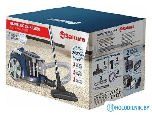 Пылесос Sakura SA-8325R
