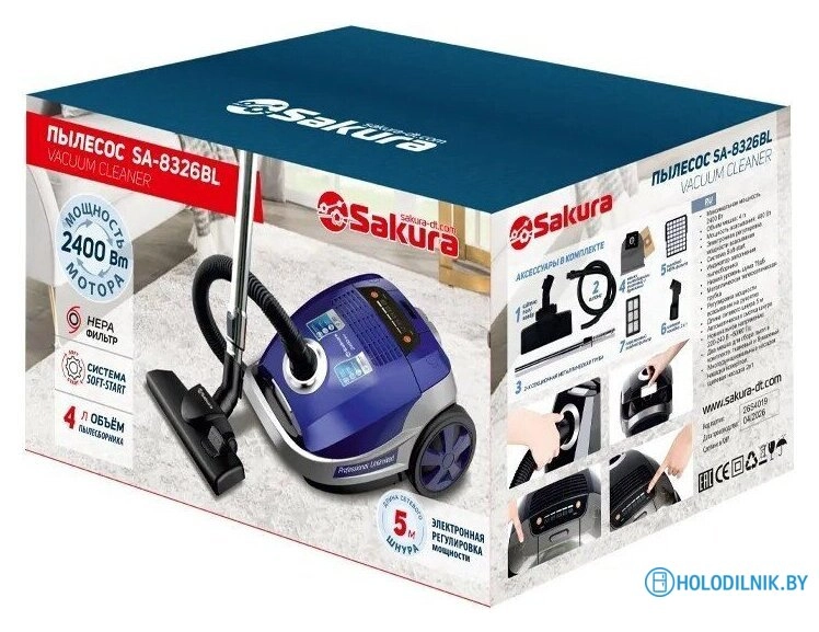 Пылесос Sakura SA-8326BL