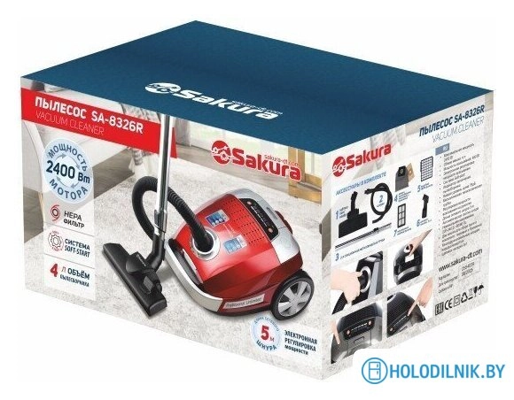 Пылесос Sakura SA-8326R