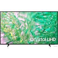 Телевизор Samsung Crystal UHD DU8000 UE65DU8000UXRU