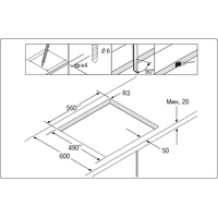 Варочная панель Samsung NZ64T3516CK