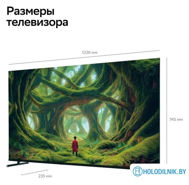 Телевизор Sber SDX-55U5500DBB