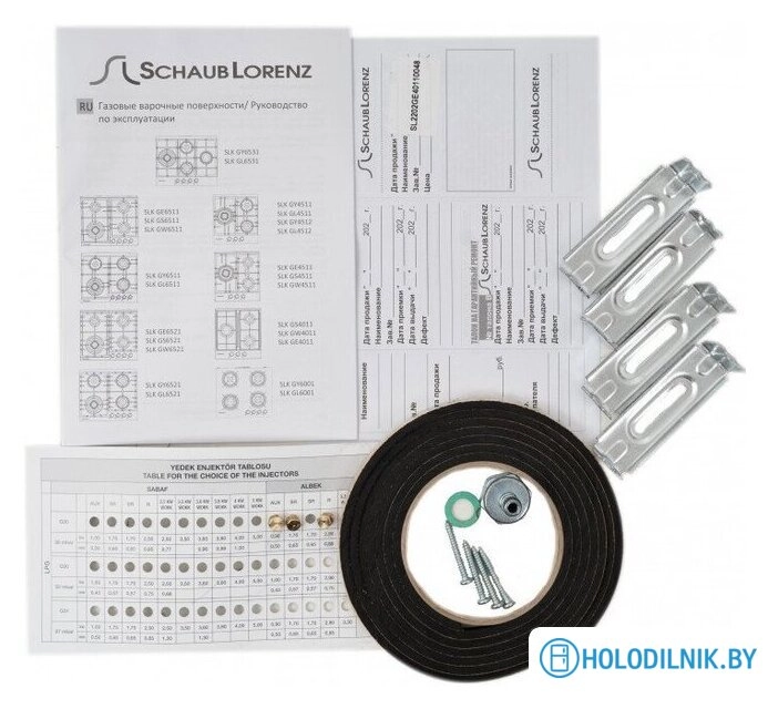 Варочная панель Schaub Lorenz SLK GE4011
