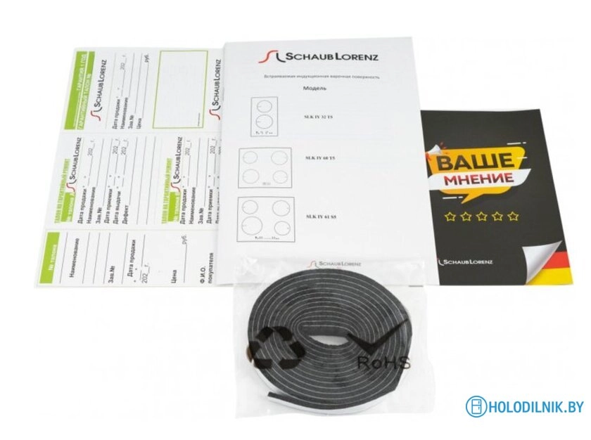 Варочная панель Schaub Lorenz SLK IY 60 T5