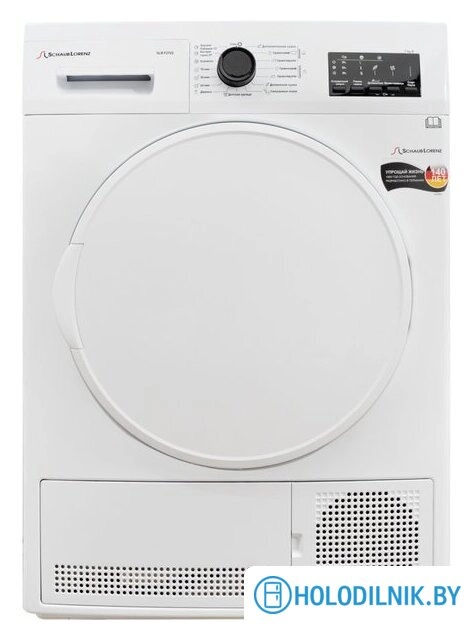 Сушильная машина Schaub Lorenz SLR F2722