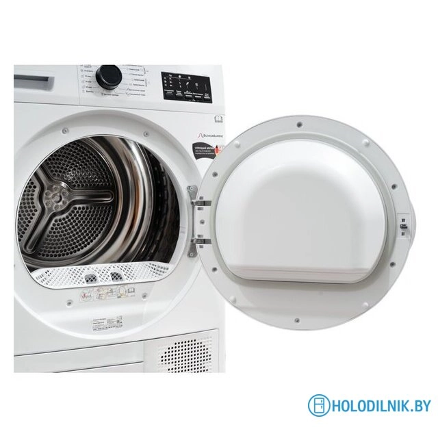 Сушильная машина Schaub Lorenz SLR F2722