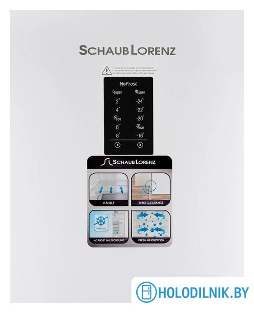 Холодильник Schaub Lorenz SLU S379W4E