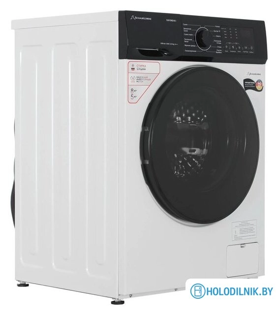 Стирально-сушильная машина Schaub Lorenz SLW CW8245 I