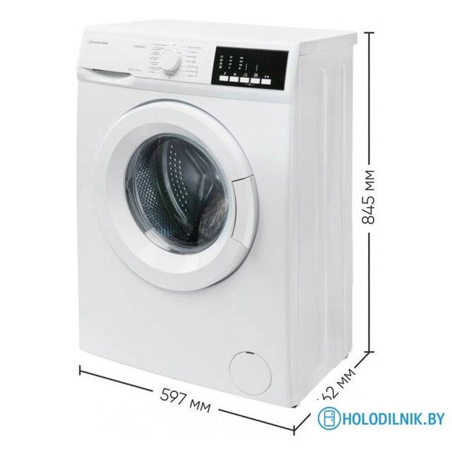 Стиральная машина Schaub Lorenz SLW MC5531