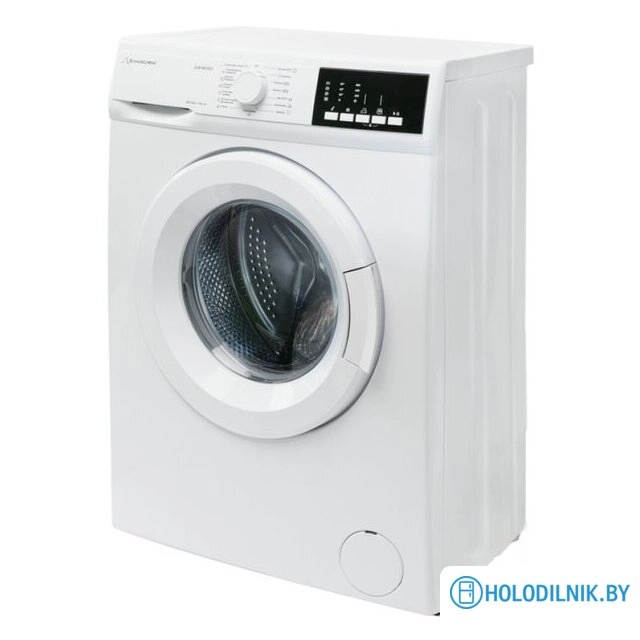 Стиральная машина Schaub Lorenz SLW MC5531