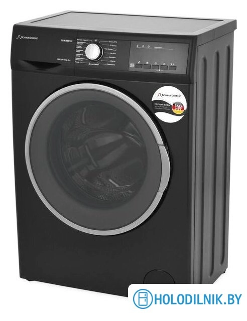 Стиральная машина Schaub Lorenz SLW MG5132