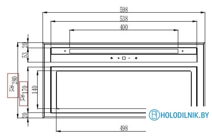 Кухонная вытяжка Schtoff CGH Plus 60 White