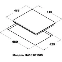 Варочная панель Schtoff H4501C15IS White