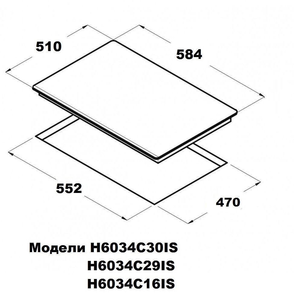 Варочная панель Schtoff H6034C30IS Black