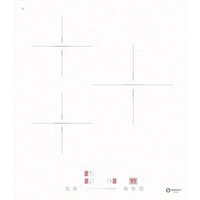Варочная панель Schtoff IT4603 White