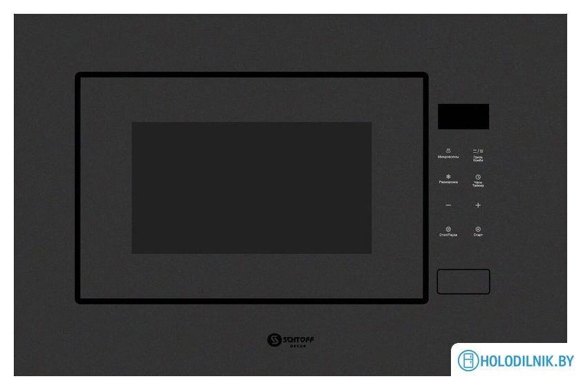 Микроволновая печь Schtoff NM 20 DX Nano Matte Black