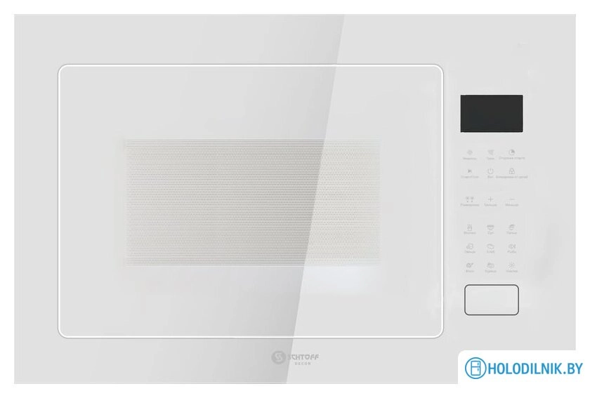 Микроволновая печь Schtoff NM 25 G White