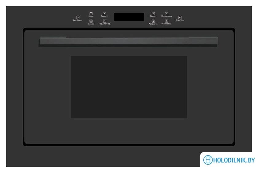 Микроволновая печь Schtoff NM 25 TG Nano Matte Black