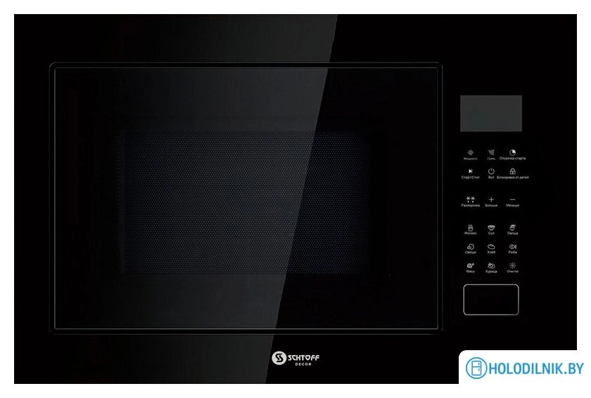 Микроволновая печь Schtoff NMW 25 Black