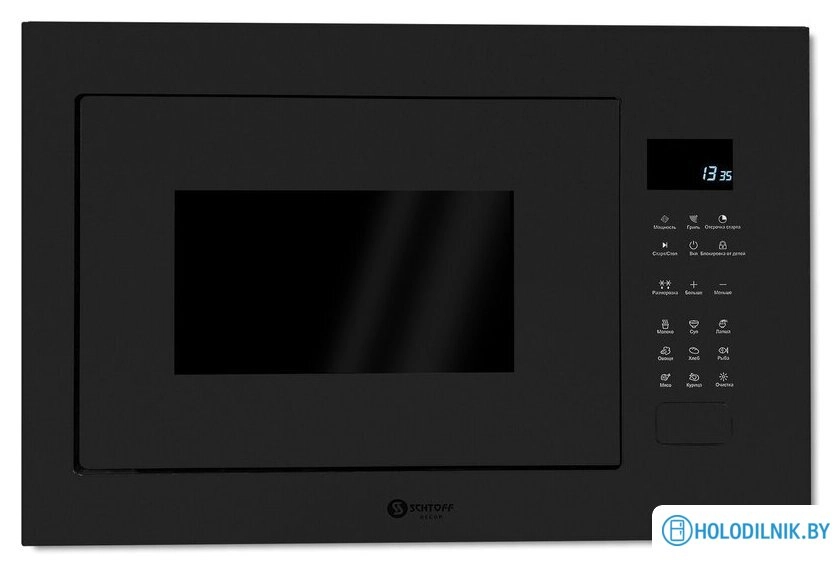 Микроволновая печь Schtoff NMW 25 Nano Matte Black