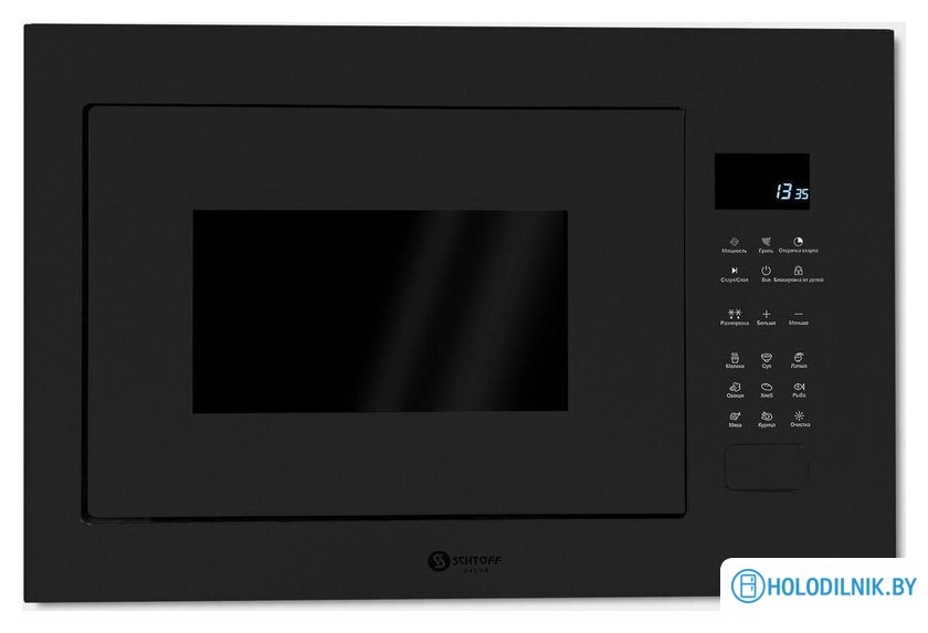 Микроволновая печь Schtoff NMW 25 Nano Matte Black